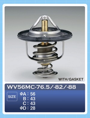 Mitsubishi 4G91, 4G92, 4G93 1.3-2.0 92- Термостат WV56MC765 TAMA