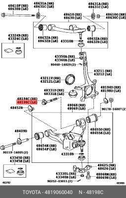 Toyota LC Prado болт с эксценр. перед. рычага 48190-60040 TOYOTA