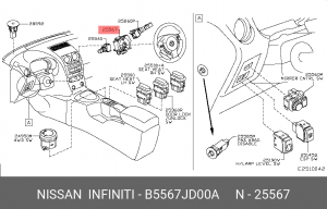 Nissan Qashqai 06-10 шлейф подрулевой B5567-JD00A NISSAN INFINITI