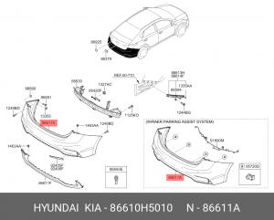 Hyundai Solaris 17- бампер задний с партрониками 86610H5010 HYUNDAI KIA