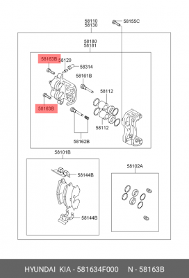 Hyundai H100 болт пальца направляющей тормозного суппорта 581634F000 HYUNDAI KIA