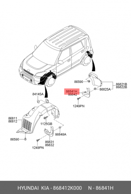 SOUL/ Брызговик задний левый 868412K000 HYUNDAI KIA