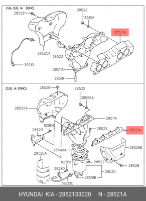 ПРОКЛАДКА ВЫПУСКНОГО КОЛЛЕКТОРА 2852133020 HYUNDAI KIA