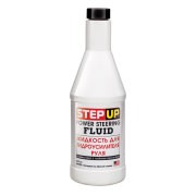 Жидкость ГУРа Stepup 0.325L SP7030 STEP UP