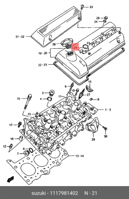 Suzuki GV 05- 2.0 прокладка свечного колодца 11179-81402 SUZUKI