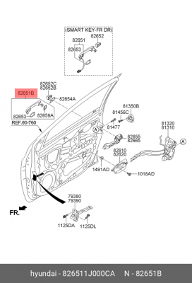 Hyundai I20 ручка открывания двери задняя наружная 826511J000CA HYUNDAI KIA