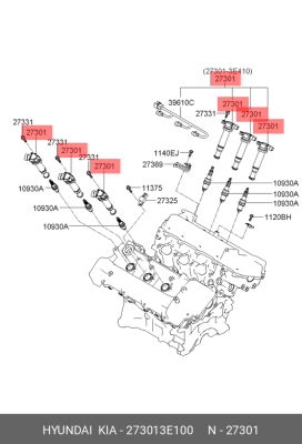 Hyundai Santa Fe 05-06 2.7 катушка зажигания (6шт/авто) 3х конт 273013E100 HYUNDAI KIA