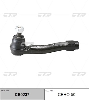 Honda CR-V IV 12- наконечник рулевой левый CEHO-50 CTR