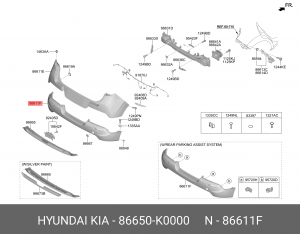 Kia Soul 20- Бампер задний без партроников 86650K0000 HYUNDAI KIA