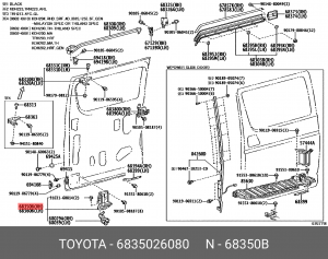 Toyota Hiace Ролик сдвижной двери 68350-26080 TOYOTA