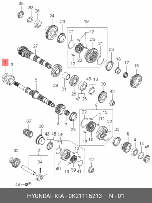 Kia Spectra 1.6MT/Rio 1.5DOHC 00-05 сальник первичного вала КПП 39*37*8 0K21116213 HYUNDAI KIA