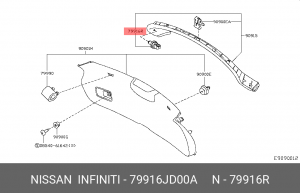 Nissan Note, Qashqai клипса крепления шнурка полки багажника 79916-JD00A NISSAN INFINITI