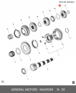 Chevrolet Aveo 1.2 Шестерня 5-ой передачи 96659389 GENERAL MOTORS