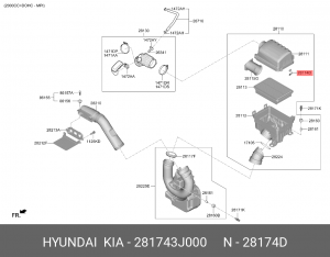Hyundai Solaris/Rio 12- фиксатор крышки воздушного фильтра 281743J000 HYUNDAI KIA