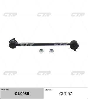 Toyota CAMRY ACV40,GSV40 06- стойка заднего стабилизатора CLT-57 CTR