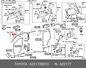 Toyota клипса 62217-20010 TOYOTA