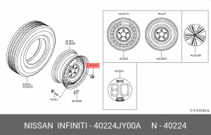 Nissan Гайка колесная 40224-JY00A NISSAN INFINITI