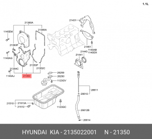 Hyundai Getz 1.3 Нижний Кожух ГРМ 2135022001 HYUNDAI KIA