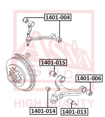 Сайлентблок переднего нижнего рычага 1401-014 ASVA