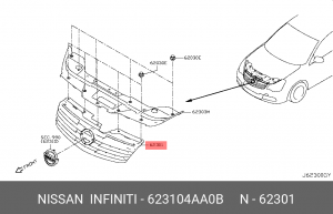 Nissan Almera NEW 12- решетка радиатора 62310-4AA0B NISSAN INFINITI