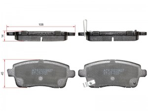 Chery Tiggo 7 16-/ 7 Pro 19-/Exeed LX 17- колодки тормозные задние ST280121 SAT