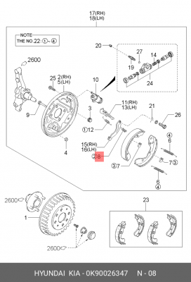 Kia Spectra Пружина возвратная бараб колодок (2) 0K90026347 HYUNDAI KIA