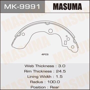 SUZUKI Swift 10-> колодки задние барабанные MK9991 MASUMA