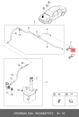 Kia Spectra форсунка омывателя правая 0K2AB67510 HYUNDAI KIA