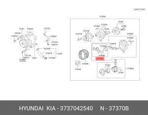 Hyundai Porter/Terracan 2.5/Galloper VIN Регулятор напряжения генератора 3737042540 HYUNDAI KIA