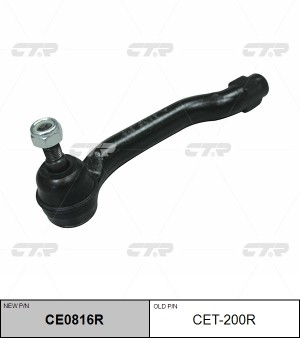 Наконечник рул.тяги перед R (старый арт. CET-200R) CE0816R CTR