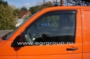 VW Transporter\Caravelle V Дефлекторы окон черные  (к-т 2шт) 91269010B EGR