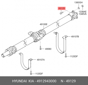 Hyundai Porter/Starex00-06 Болт крепления кардана 4912943000 HYUNDAI KIA