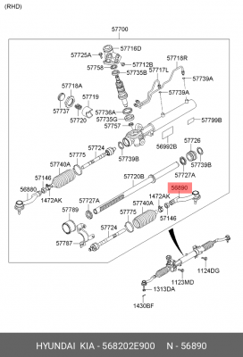 Наконечник рулевой R 56820-2E900 HYUNDAI KIA