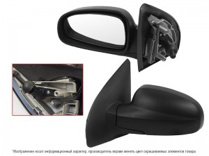 Chevrolet Aveo зеркало левое STCVA7940A2 SAT