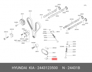 Hyundai Matrix 1.8 03/ Sonata G4GC 137 л.с- успокоитель цепи распредвала 2443123500 HYUNDAI KIA