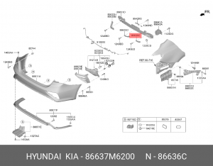 Kia Cerato 18- кронштейн нижний правый на брус 86637M6200 HYUNDAI KIA