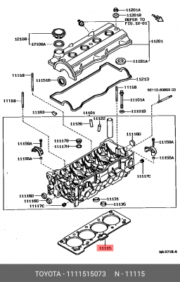 Toyota 5AF прокладка ГБЦ 11115-15073 TOYOTA