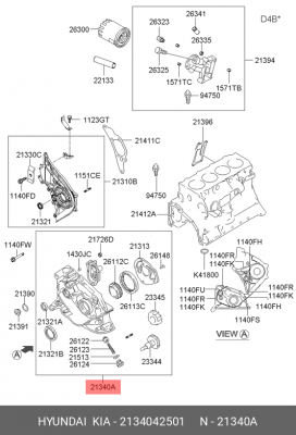 Hyundai Terracan 2.5 Насос масляный 2134042501 HYUNDAI KIA