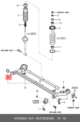 Kia Avella Сайлентблок задней балки KK37B28460 HYUNDAI KIA