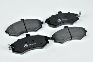 Hyundai Elantra 00-06 и Тагаз/Matrix/Cerato 14" Колодки перед. дисковые JBP0153 JUST DRIVE