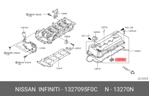 Nissan прокладка клапана рециркуляции картерных газов 13270-95F0C NISSAN INFINITI