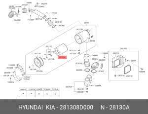 Hyundai Kia Granbird воздушный фильтр 28130-8D000 HYUNDAI KIA