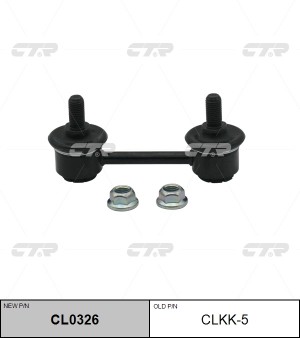 Kia Sephia 97-00 стойка стаб. перед 0K2A534150A CLKK-5 CTR
