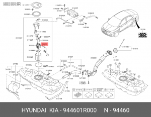 Hyundai Solaris/Rio 11- Датчик уровня топлива 944601R000 HYUNDAI KIA