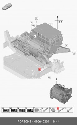Болт (Болт M12 X 1.5 X 100) N 106 403 01 VAG
