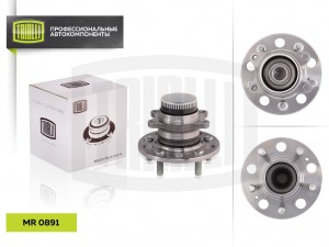 Hyundai IX35/Sportage 11- 2WD/Sonata NF, YF 11-/i40 11- 15- Ступица задняя MR 0891 TRIALLI