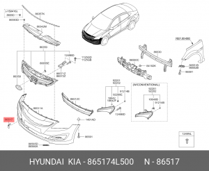 Hyundai Solaris 14- Заглушка буксировочного крюка 865174L500 HYUNDAI KIA