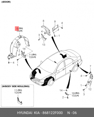 Kia Cerato подкрылок передний правый 868122F000 HYUNDAI KIA