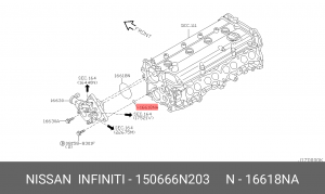 Nissan QR20DE кольцо уплотнительное передней крышки 15066-6N203 NISSAN INFINITI
