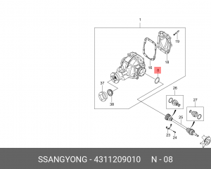 SS Kyron Rexton AWD Сальник привода задний 4311209010 SSANG YONG